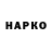 Amphetamine VHQ Oleksandr Voro