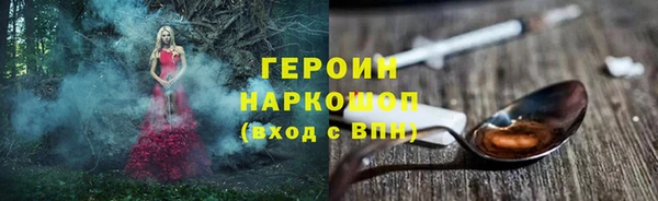 прущие крисы Богданович