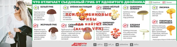марихуана Богородицк