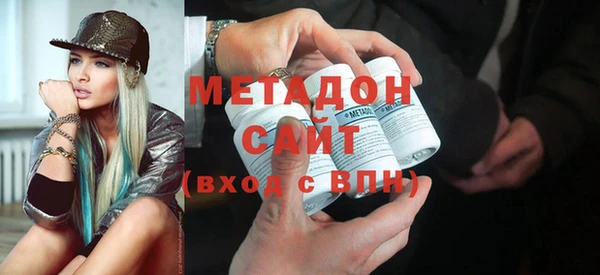 mdpv Богородск