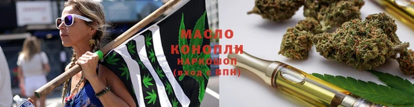прущие крисы Богданович