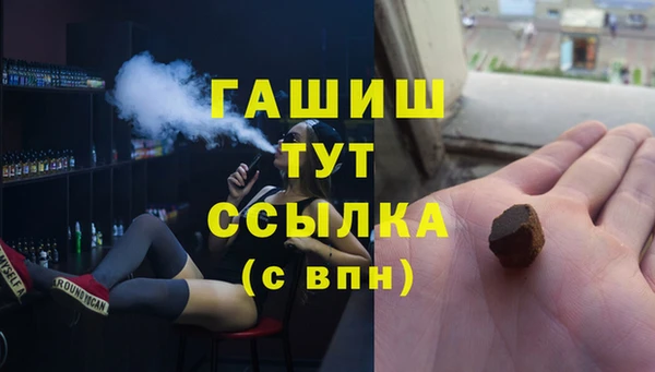прущие крисы Богданович