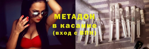 mdpv Богородск