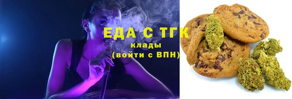 прущие крисы Богданович