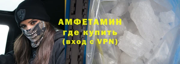 mdpv Богородск