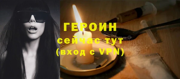 прущие крисы Богданович