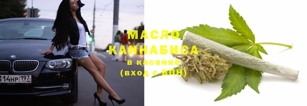 прущие крисы Богданович