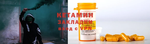 прущие крисы Богданович