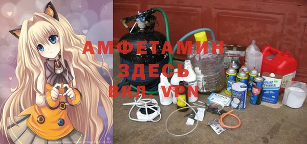 марихуана Богородицк
