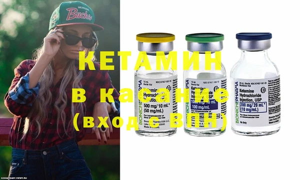 прущие крисы Богданович