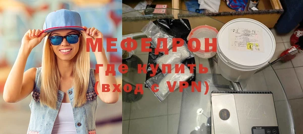 прущие крисы Богданович