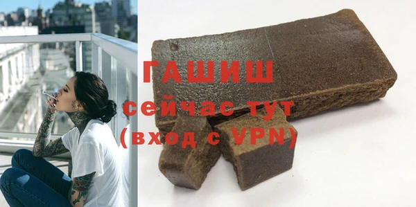 прущие крисы Богданович
