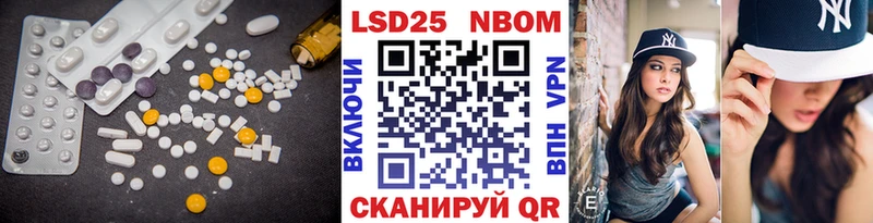 Купить закладки  Кушва  ЛСД экстази кислота 